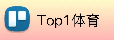 Top1体育  logo